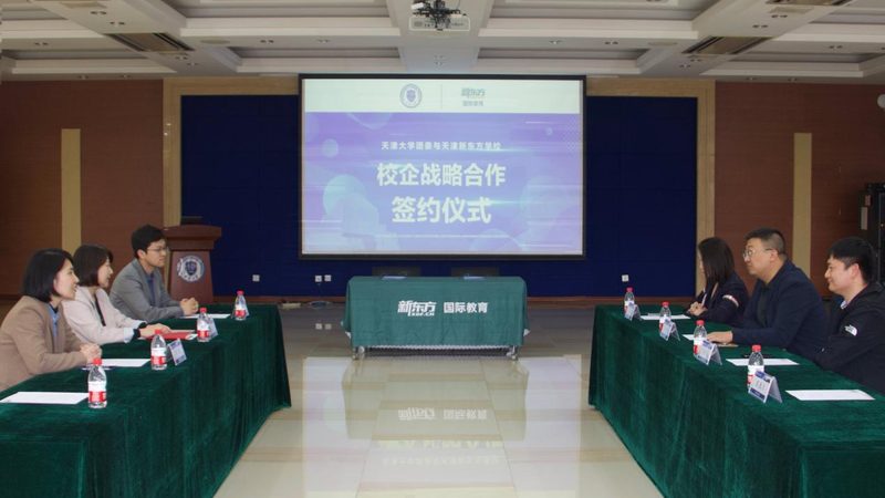 上海少儿编程怎么选