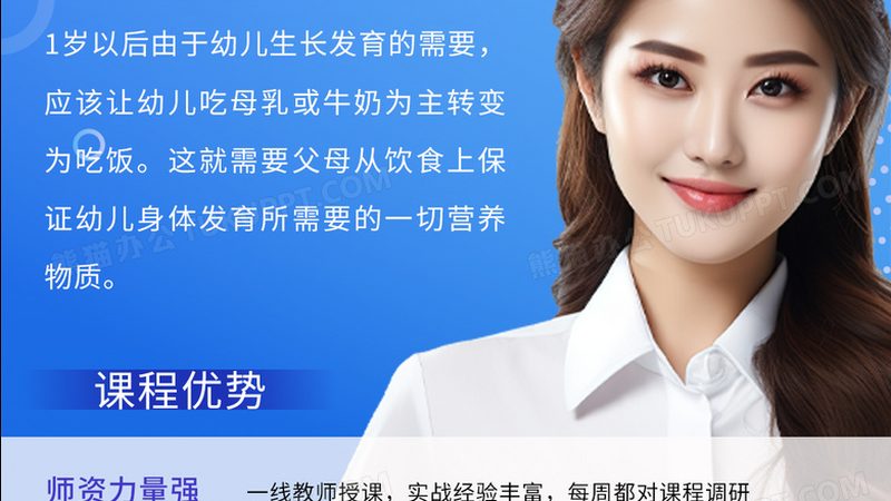 成人教育学历和自考区别
