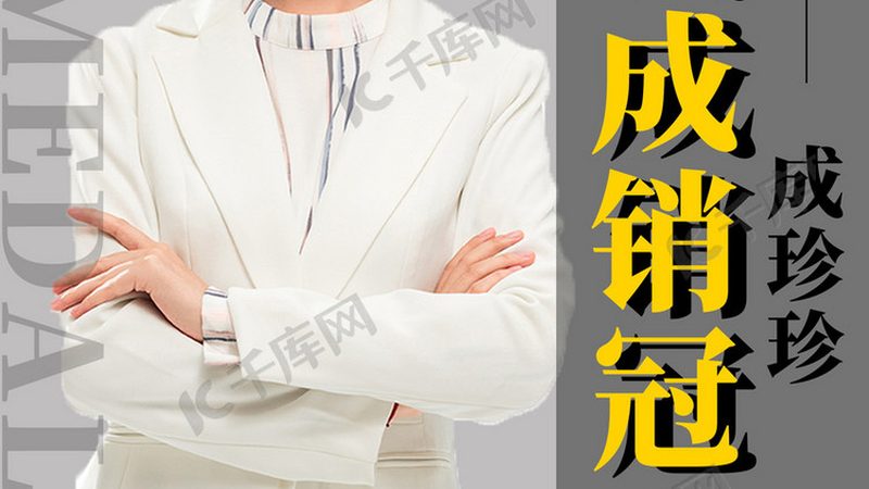 对于英语基础薄弱的自考生来说，以下是一些可行的途径：