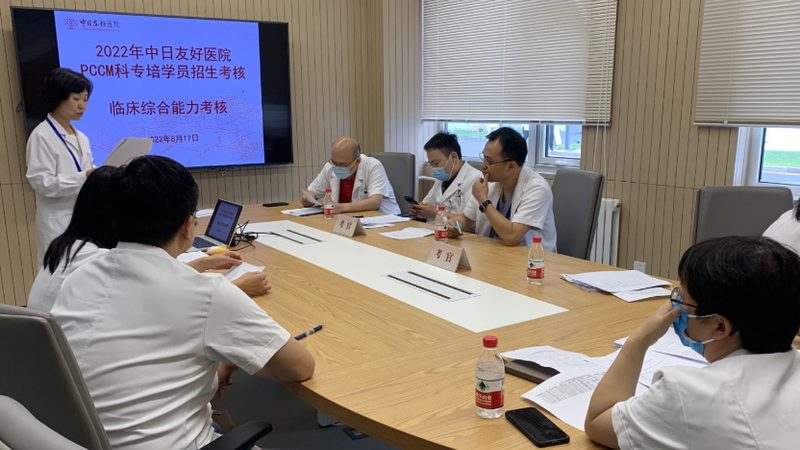 上海培训机构管理系统多少钱