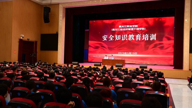 成人教育碎片化时间学习方法