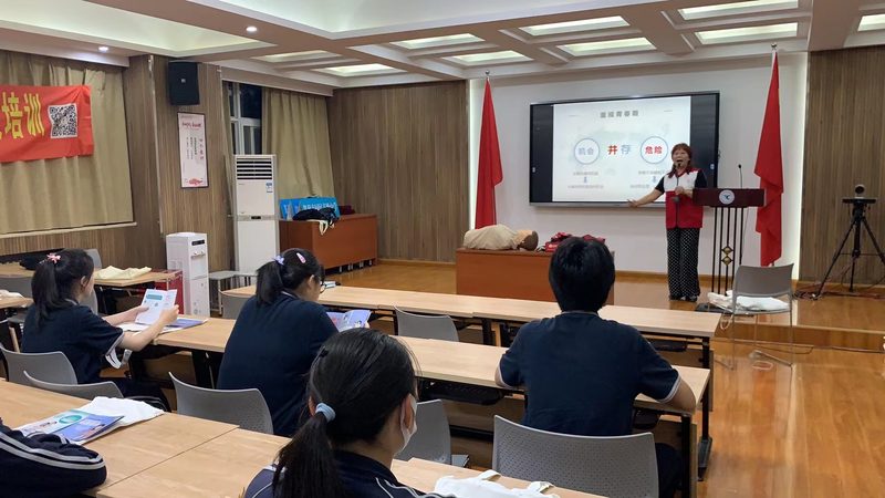 网络课程培训机构如何筛选，揭秘靠谱机构的五大标准
