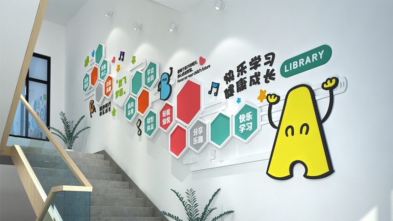 成都培训机构管理系统厂家