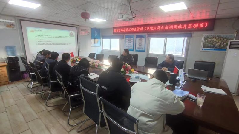 成人教育国家承认标准解析：报名条件揭秘