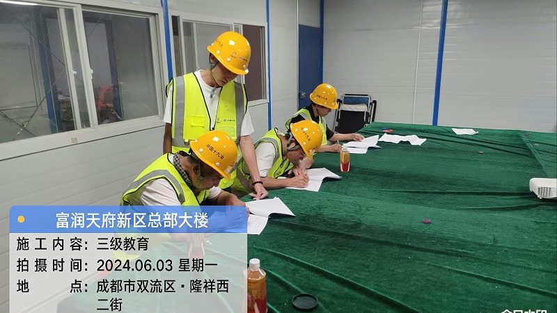企业内训课程大纲设计：如何打造高效培训方案**