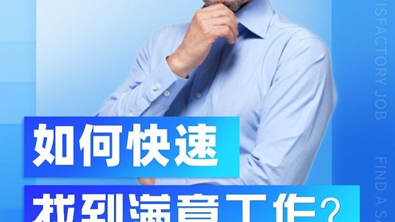 K12网课低价与正价课的五大核心区别