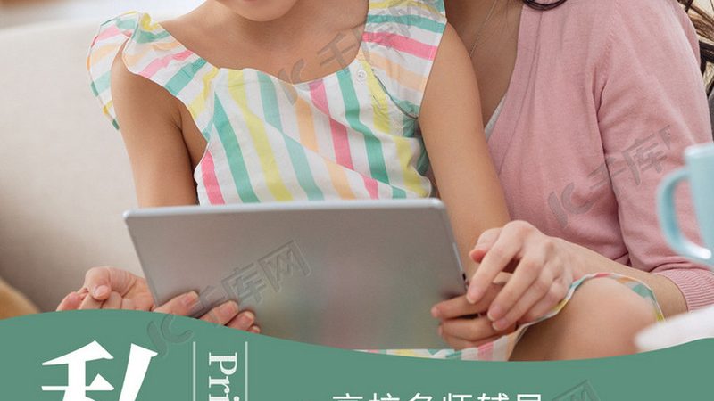 一级建造师协议班费用明细，揭秘协议班的真实成本