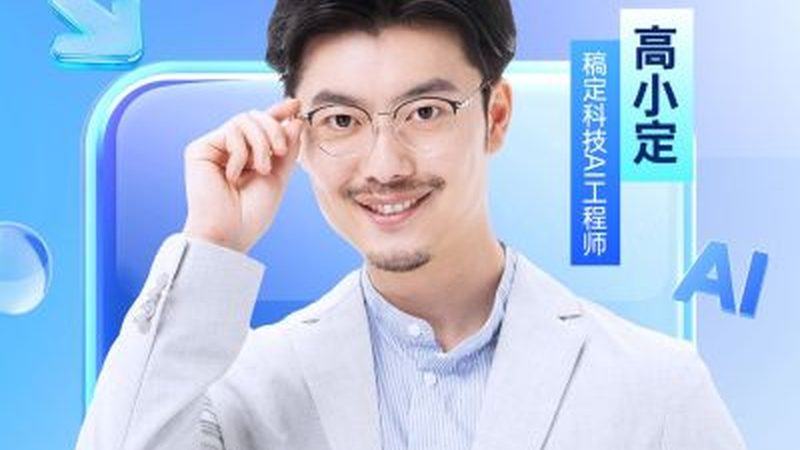 揭秘线上课程加盟合同中的常见陷阱