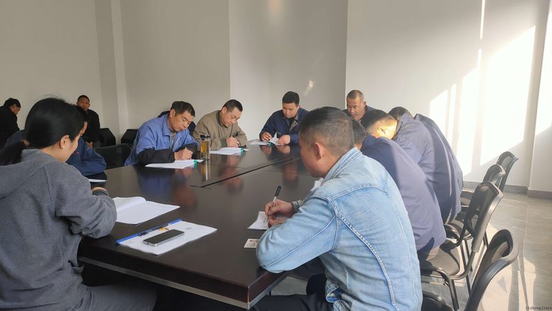 成人教育学历找工作需要什么条件