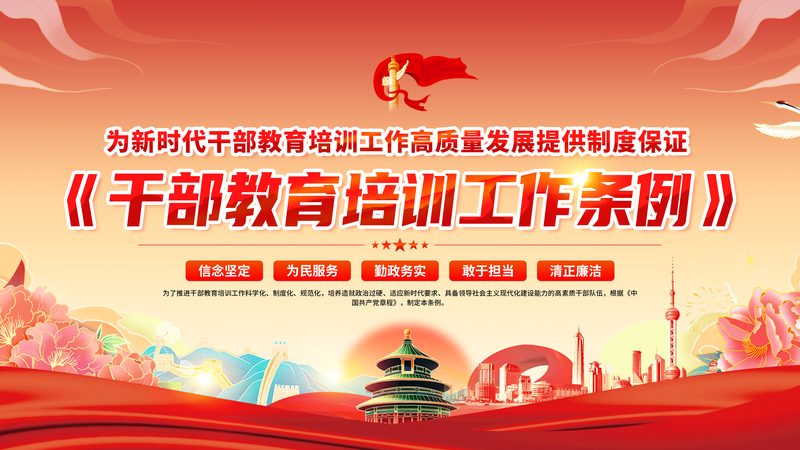 会计培训，老学员推荐背后的真相