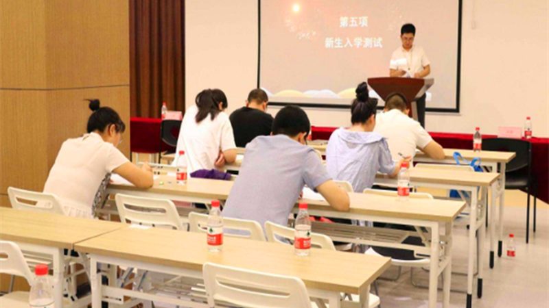 全日制研究生培训课程，证书含金量如何衡量？**