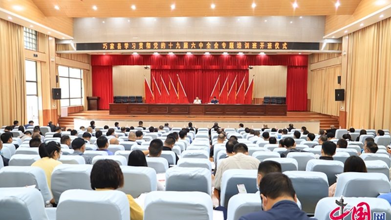 以下是一个消防工程师案例分析实例：
