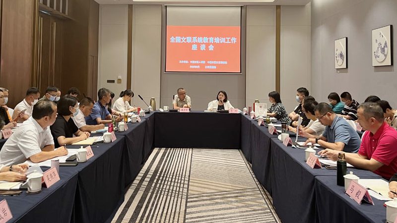 揭秘北京拓展训练培训公司排名背后的真相