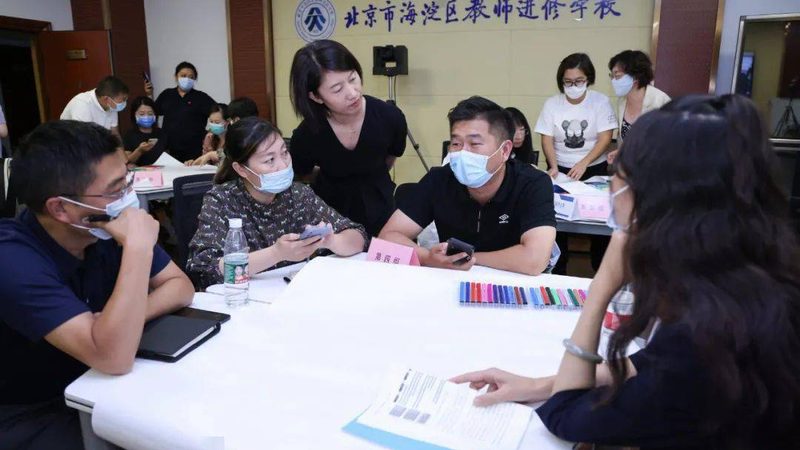 学历提升的收费标准通常由以下几部分构成：