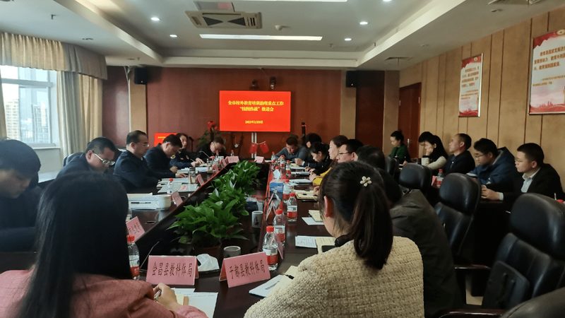 线上考研培训班靠谱？揭秘选择标准与避坑指南