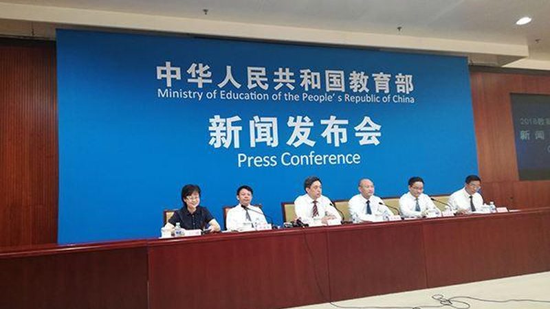 会计培训教材分类与规格全解析
