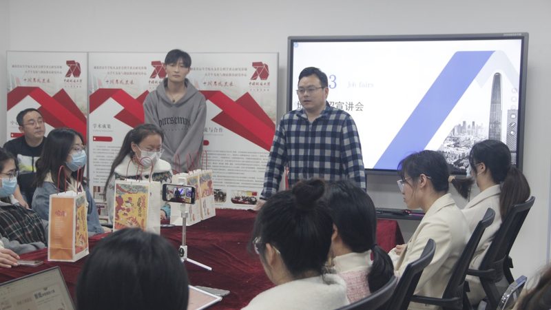 内训：定制化培训，解决企业痛点