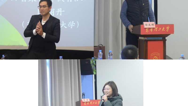 小标题：了解证书含金量，别被“保过”误导